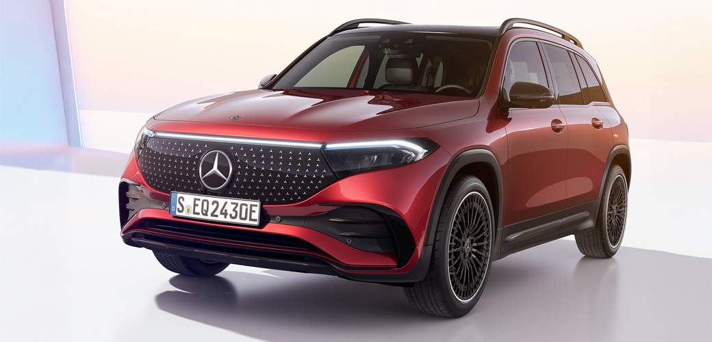 MarkAntalya AVM Çekilişi 2024 model Mercedes-Benz EQB 250+ FL AMG Otomobil